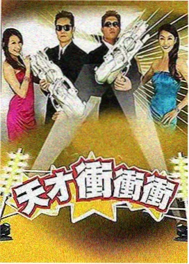 电影大全免费 资讯