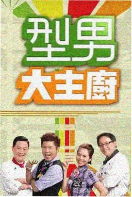 电影大全免费 资讯